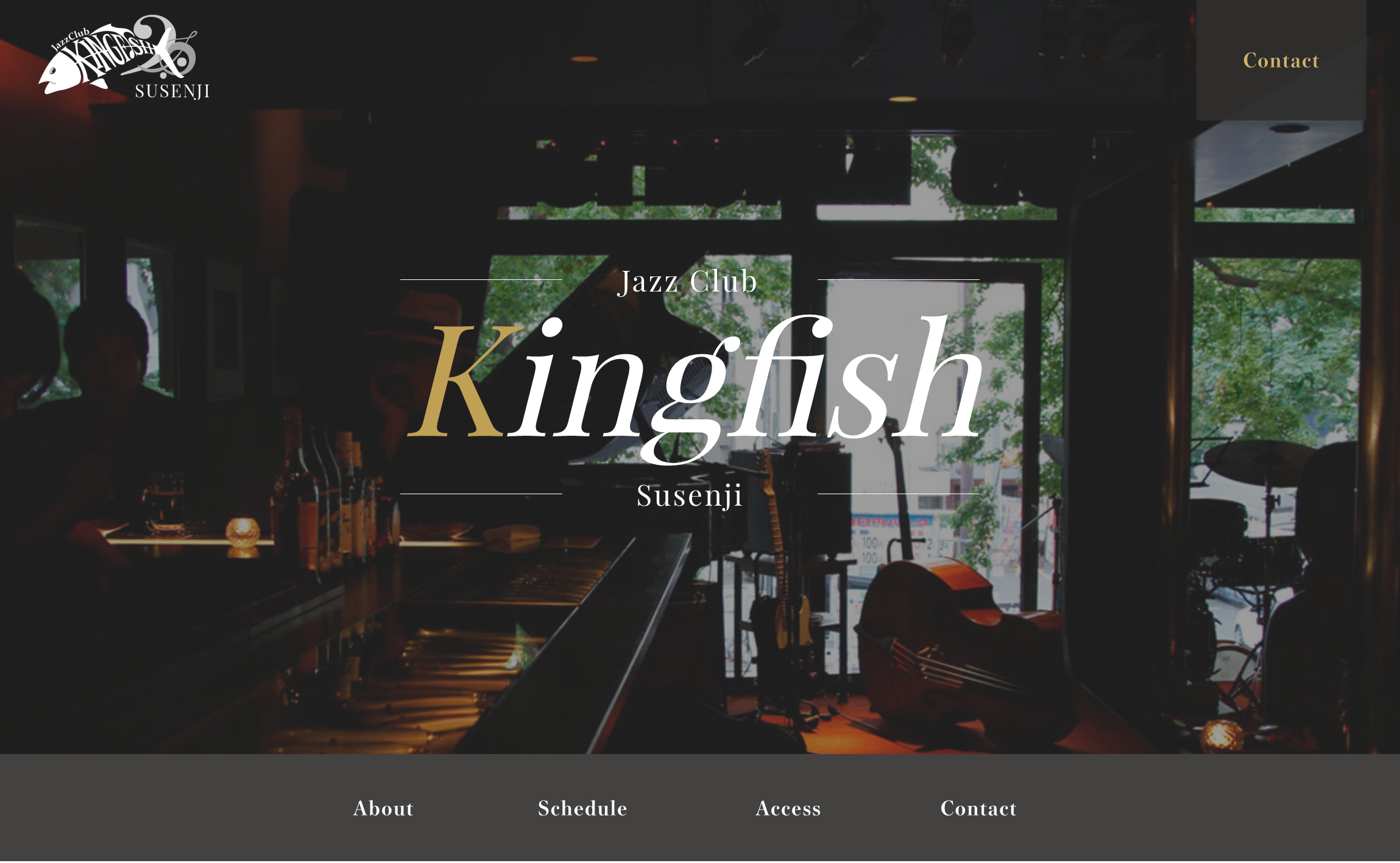 福岡 西区 周船寺のカフェバー | Kingfish 周船寺店